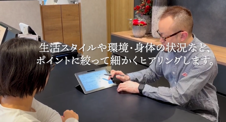 「楽にみえるメガネ」の本当の意味とは？あなたのPC・スマホ疲れを根本から解消する方法